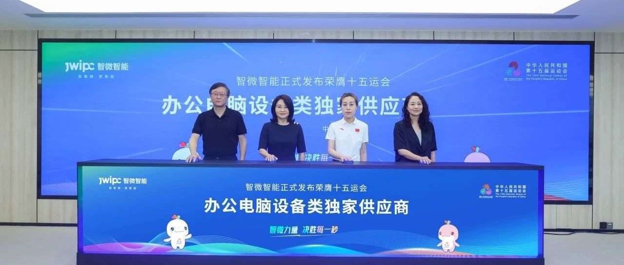 ذ888Źߵʮ˶칫װҹӦ