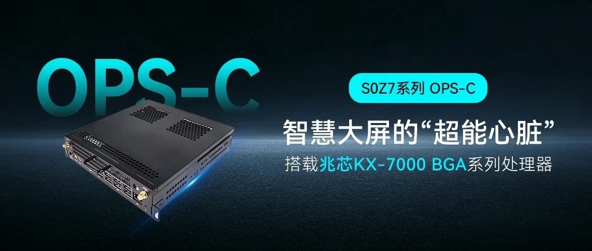 888ŹS0Z7ϵOPS-C飺ۻġࡱ