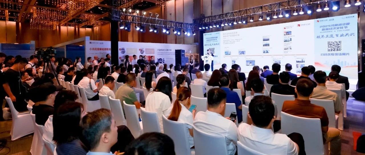 888ŹҵྭĻ۽ʽAIӦ