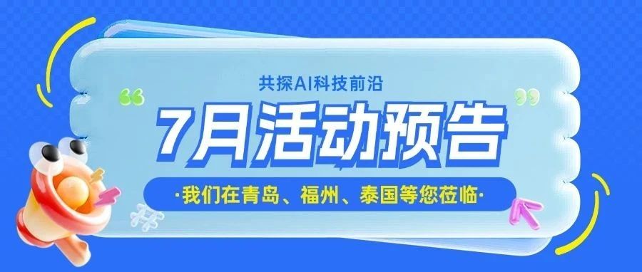 888Ź7˶Ԥ桿ʢǻ֮Լ