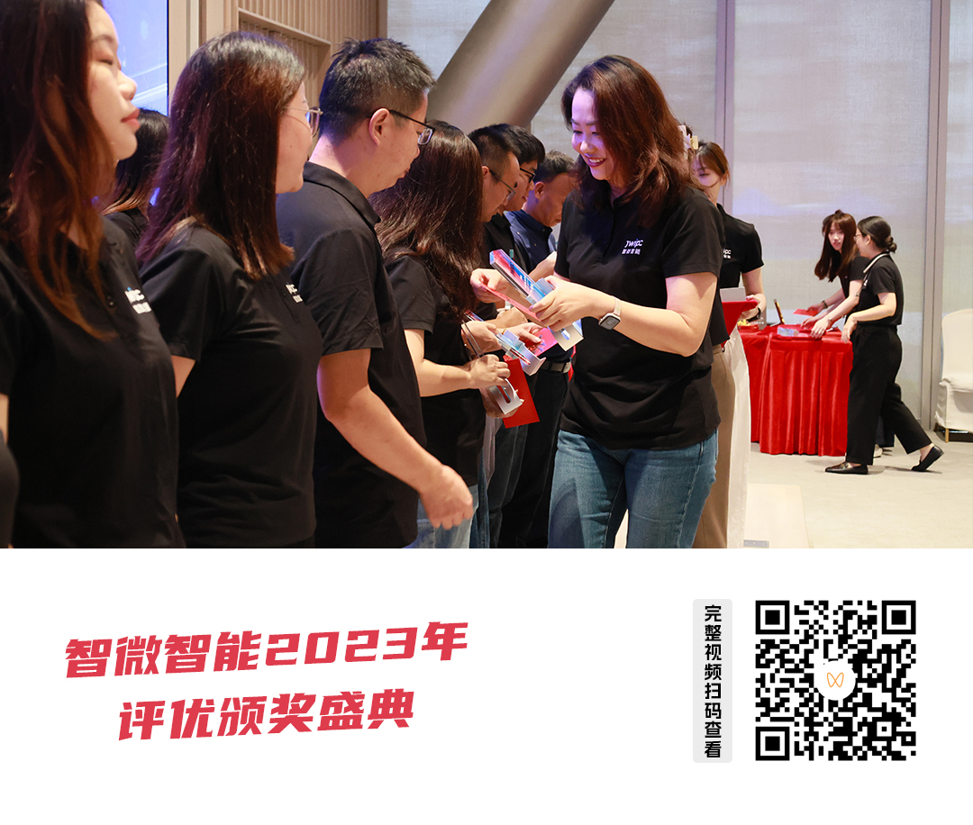 1735350451443588.jpg 视频号宣布内容宣传图.jpg