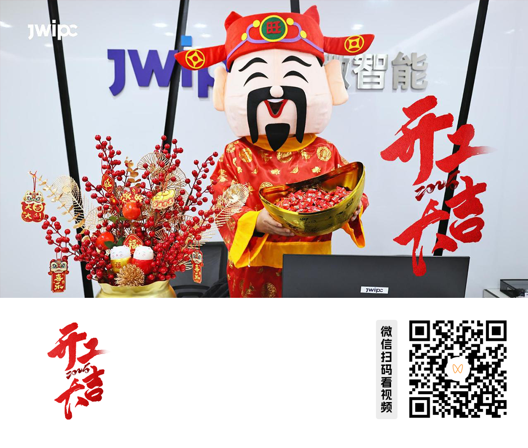 1739005229262611.png 视频号宣布内容宣传图.png