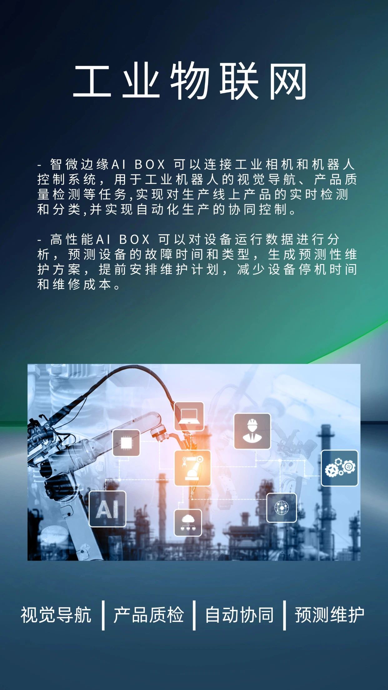 1744094738327850.jpg 8.jpg