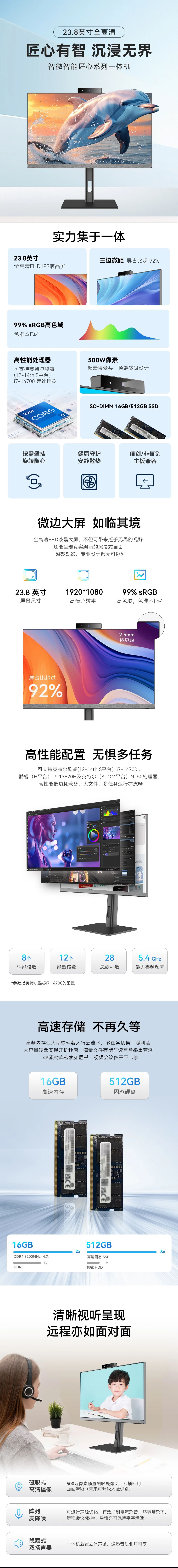 1750239466188636.jpg 1.jpg